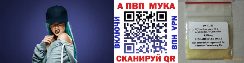 Виды наркоты Балей АМФЕТАМИН  СК  ГАШИШ  МАРИХУАНА 