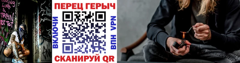 купить сайты Балей Героин белый