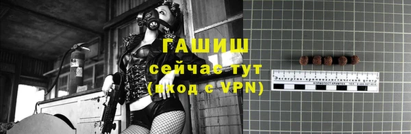 СК Армянск