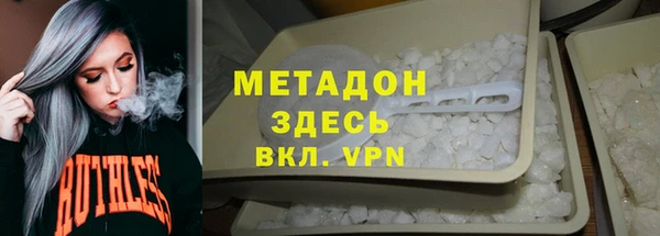 СК Армянск