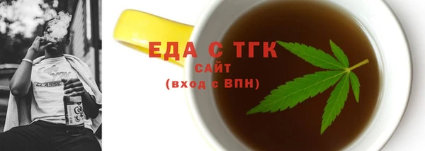СК Армянск