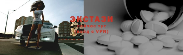 таблы Арсеньев
