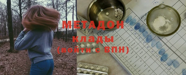марки nbome Алексеевка