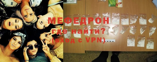 МДПВ Одинцово