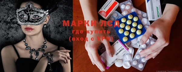 МДПВ Одинцово