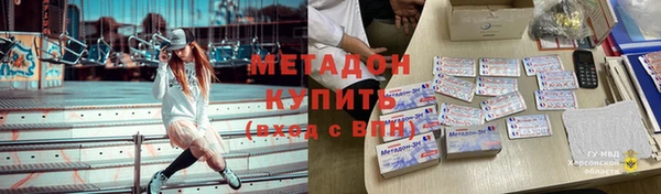 таблы Арсеньев