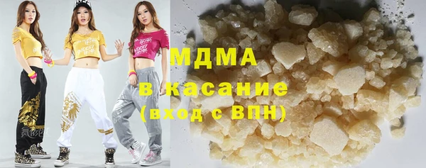 круглые Алзамай