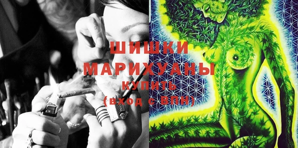 таблы Арсеньев