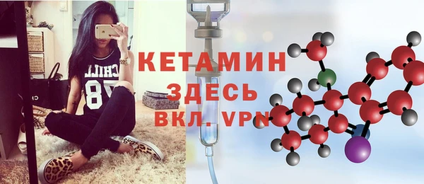 СК Армянск